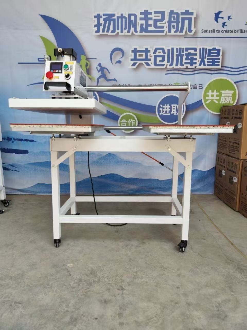 Commercial Fabric Printing Machine - Mesin Press Panas Sublimasi 40*60cm untuk