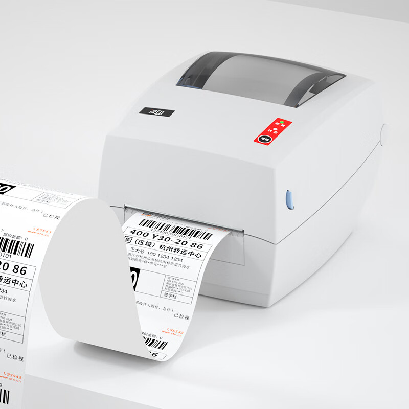 Printer Label Thermal G42S Kec - Thermal Printer ulasan dan harga
