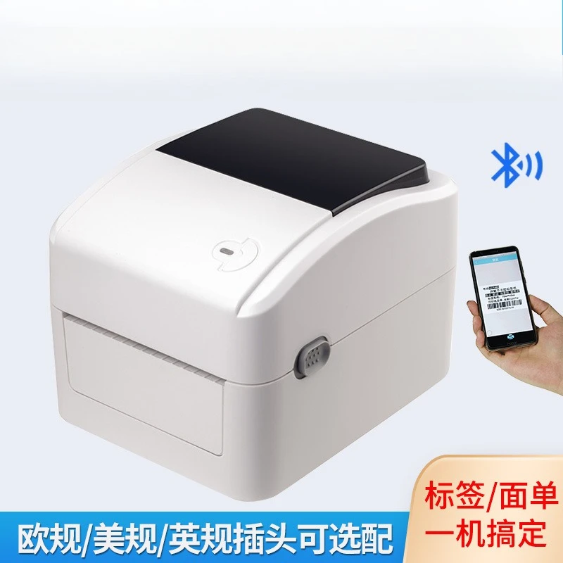 Printer Barcode Termal Tanpa T - Label Printer ulasan dan harga