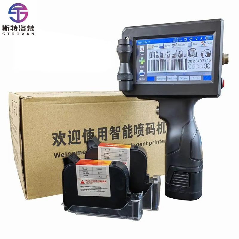 Mesin Printer Inkjet Mini Pen  - Barcode Printer ulasan dan harga
