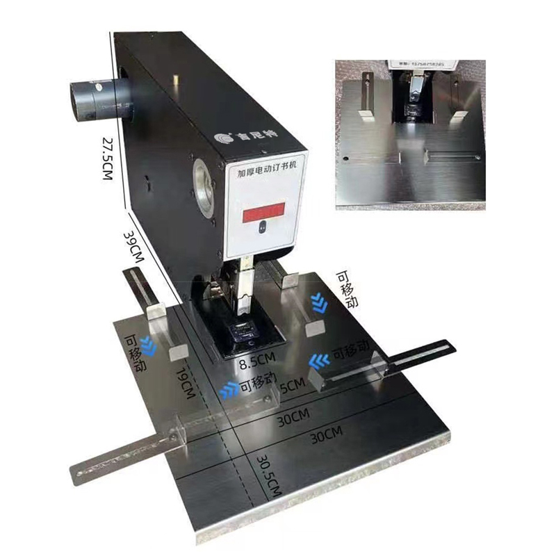 Stapler listrik otomatis 200 h - Stapler Heavy Duty ulasan dan harga