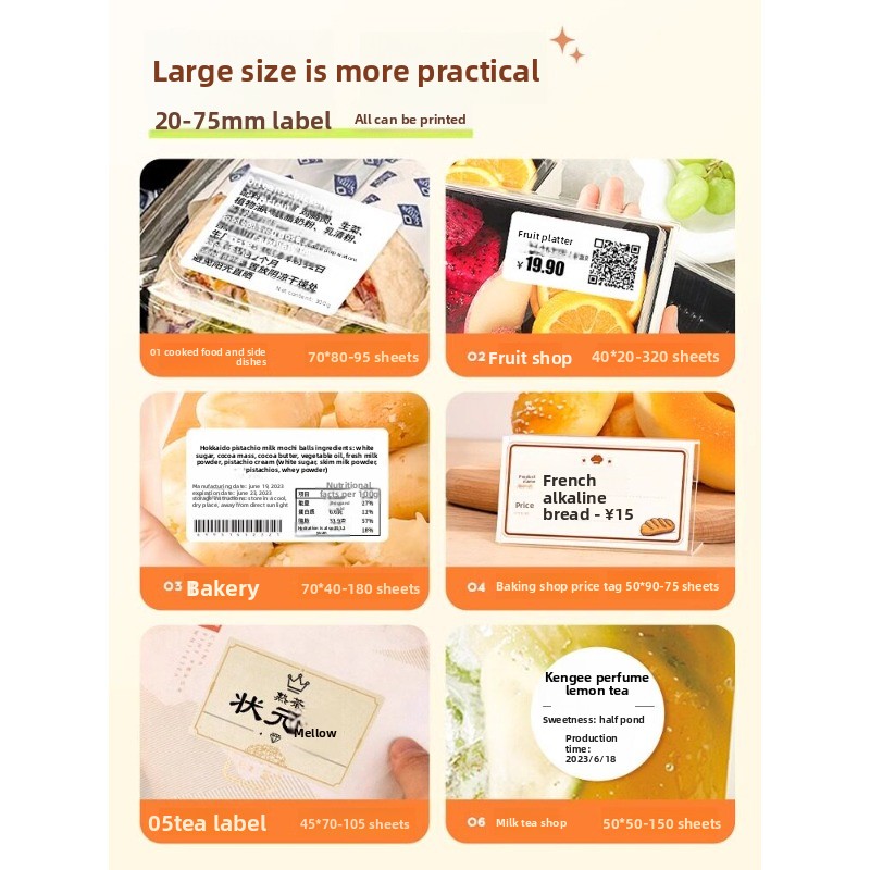 Printer Label Thermal Portabel - Barcode Printer ulasan dan harga