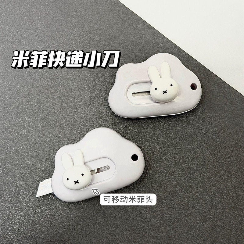 Pisau Seni Kelinci Miffy Kreat - Printer Paper ulasan dan harga